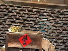 -天水蔬食料理(树德之光店)