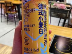 德式小麦啤-盒马鲜生(十里堡店)