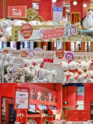 -哈姆雷斯(王府井百货大楼店)