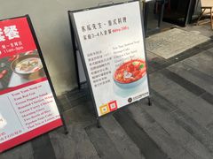 -中海环宇荟