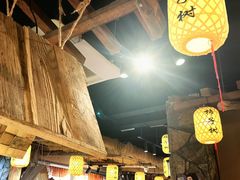 -柿子树炭烤羊腿(金台路店)