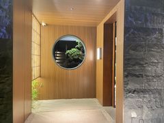 -神奈川·小京