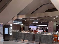 -长沙北辰三角洲大悦城