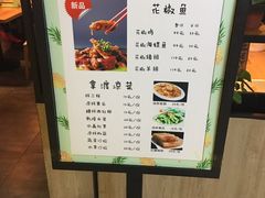 -拿渡·水煮鱼 麻辣香锅(西单大悦城店)