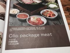 -纽斯桑拿会所(天山店)