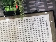 -老黄家(丰原街店)