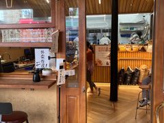 -天井·丑面包搭咖啡
