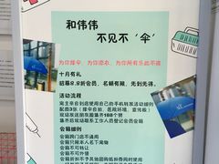 -伟伟宠物医院·CT影像中心·瑞派犬猫综合性门诊(汉口总院)