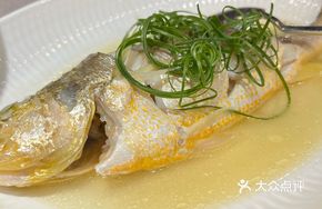 Peanut Oil Steamed Yellow Croaker
