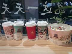 -一杯潮茶·专注潮汕茶饮(十二中创始店)