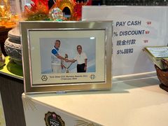 -龙海鲜螃蟹王(宏茂桥店)