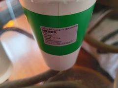 -TPLUS茶家(浦电路店)