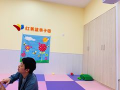 -红黄蓝成长中心(公益西桥校区)