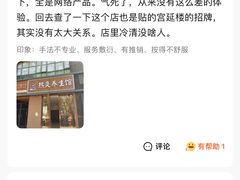 -耀江文鼎苑