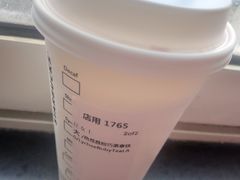 -星巴克(枣阳路店)
