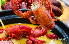 Medicated Crawfish