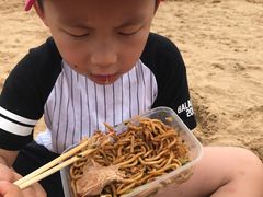-碧海金沙