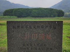 -八卦田遗址公园