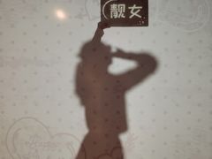 -天津梵高星空艺术馆(天河城旗舰店)