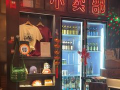 -京A Taproom·精酿餐吧(CBD店)