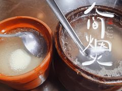 -龙老五汤店(站前西路店)