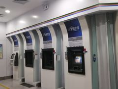 -交通银行(三亚分行)