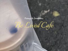 -Be Lived Cafe比例咖啡(摩天轮店)