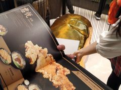 -馔豚·台北菜专门店(深圳湾万象城店)