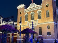 -赤坎·广东华侨国际旅游度假区