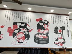 -老盛昌(百色店)