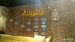 点击看大图 -P.STYLE 派斯造型