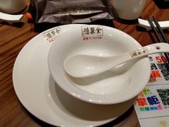 -全聚德(江宁店)