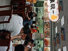 -日月永和中国餐饮名店(凤凰店)