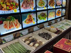 菜单-红星渔村(将军石店)