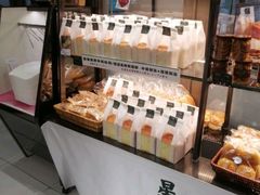 -皇后西斯汀饼店(文化路店)