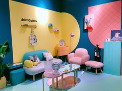 -大族广场Mall&More