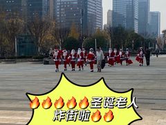 -合景·悠方(成都店)