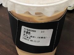 -JPG canteen(广州东山口店)