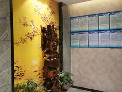 -聚福沐堂(机场店)