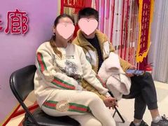 -梅园婚恋·婚姻介绍