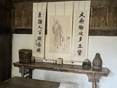 -黄公望隐居地