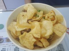 -轩记面食店