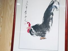 -蒙阴光棍鸡(新石中路店)