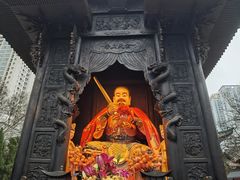 -真庆观