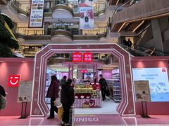 -松雷商业(南岗店)