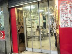 -薛昌利大米面皮(南关正街店)