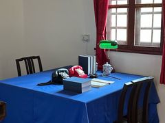 -李宗仁官邸
