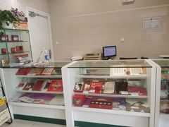 -中国邮政储蓄银行(桃浦营业所)