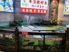 -楚鱼王·河鲜·湖北菜(华农店)