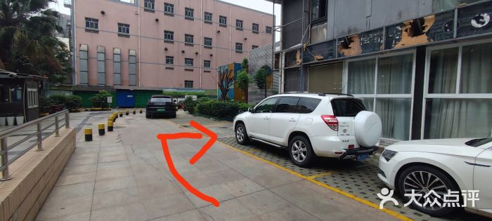 自然派小区图片